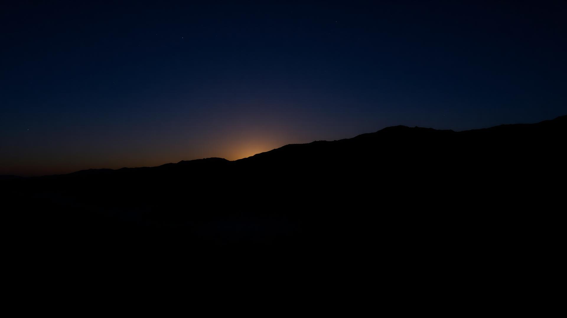Amanhecer nas montanhas